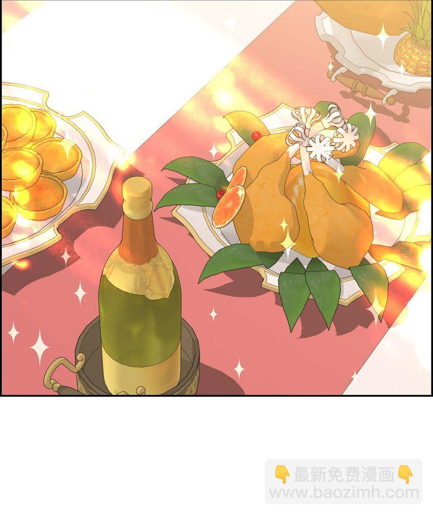 84 蜜月旅行(1/2)-第84话