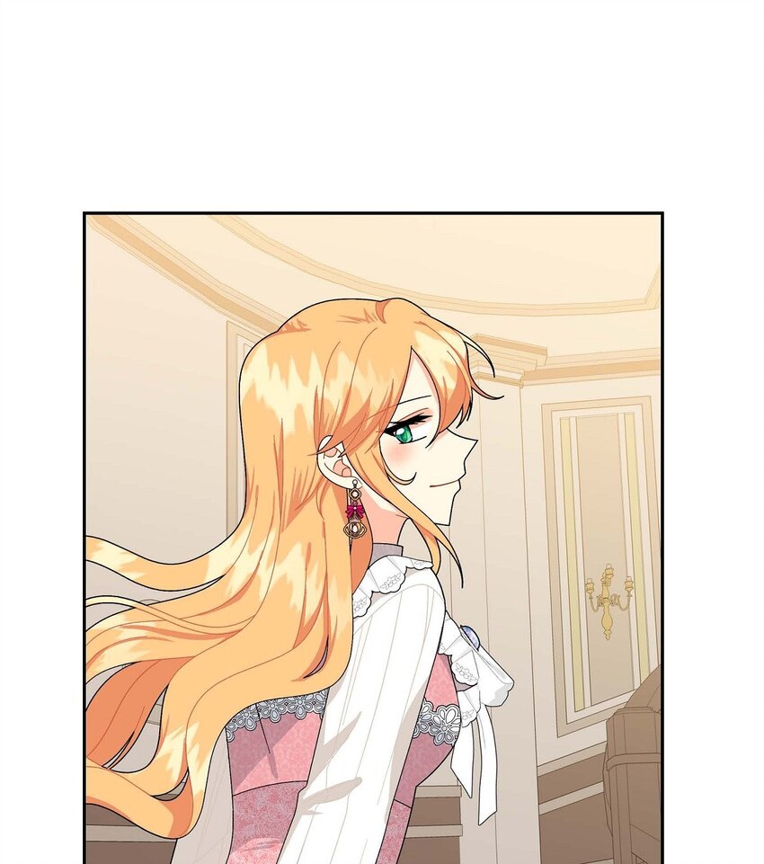 84 蜜月旅行(1/2)-第84话