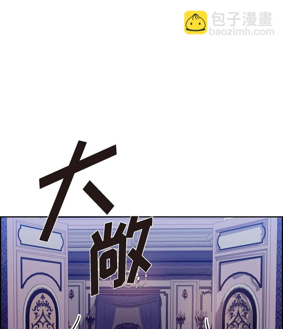 10 克莱尔(1/2)-第10话