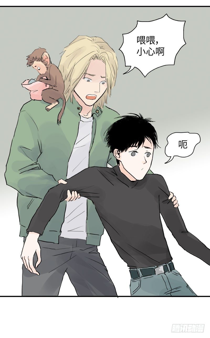 待亡男子 - 呆弟與猴哥（上） - 4