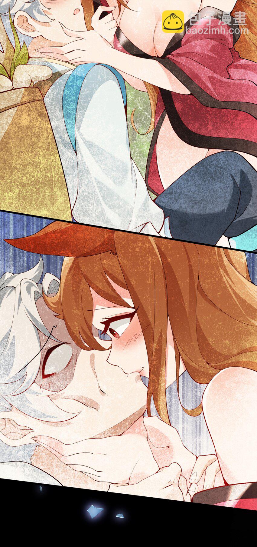 002 上山(1/2)-第2话