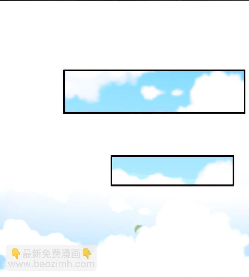 002 上山(1/2)-第2话