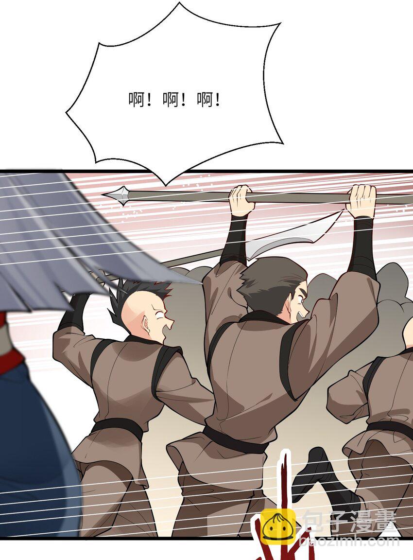 100 黑市作死的璇玑-第100话