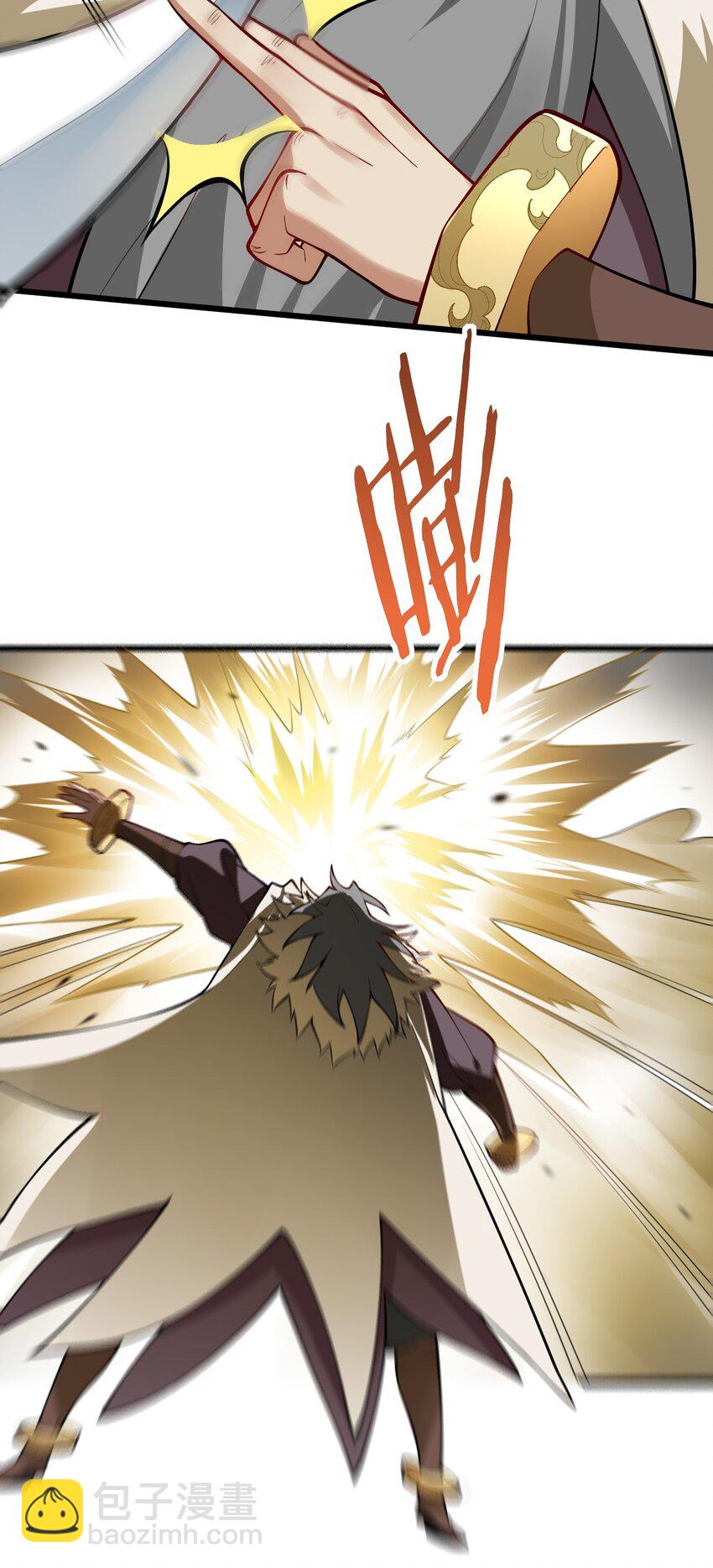 100 黑市作死的璇玑-第100话