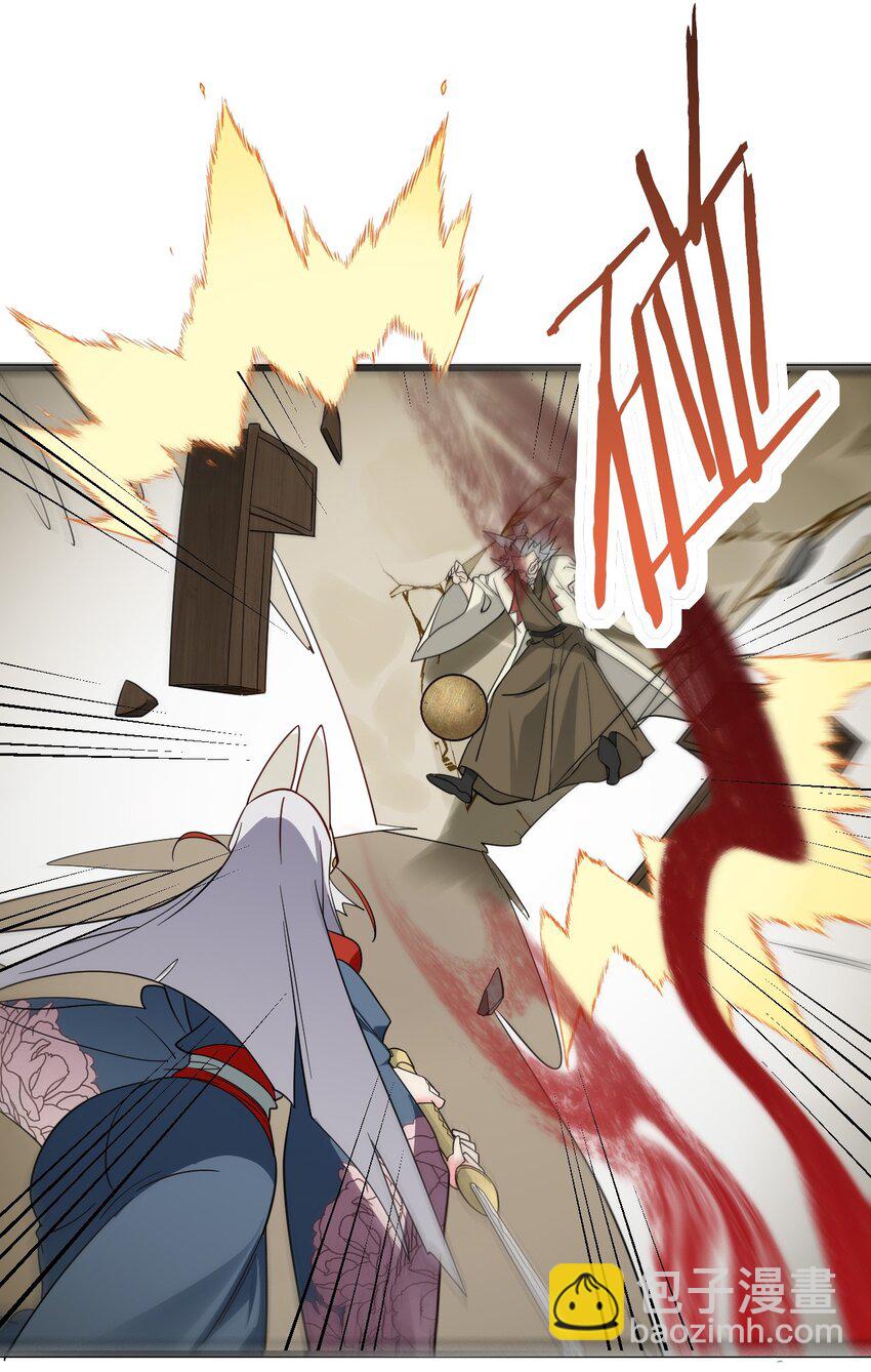 100 黑市作死的璇玑-第100话