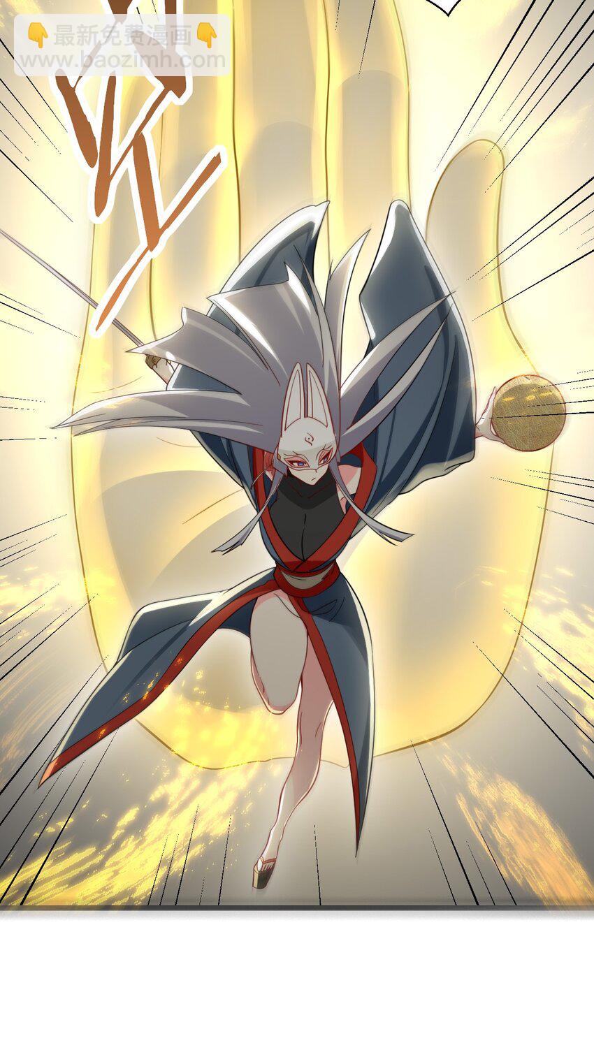 100 黑市作死的璇玑-第100话