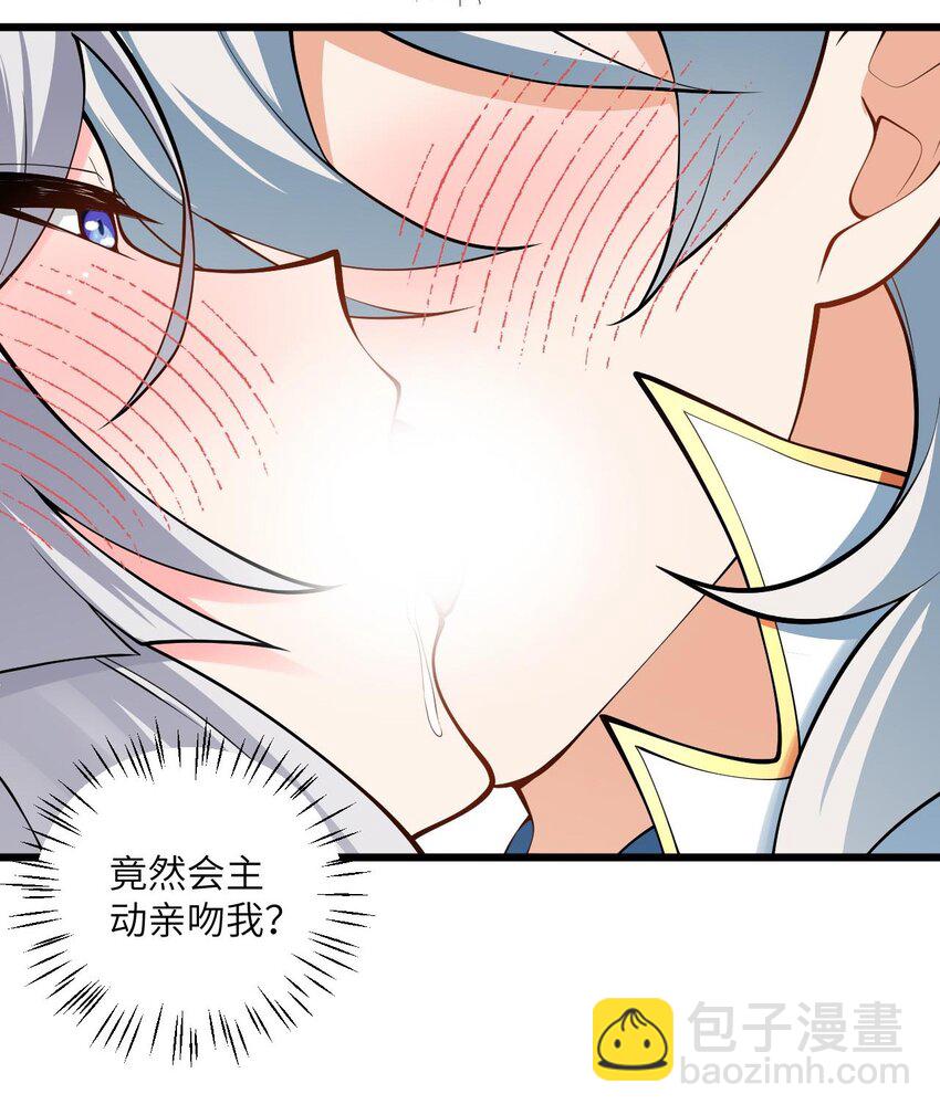 104 泡师父-第104话