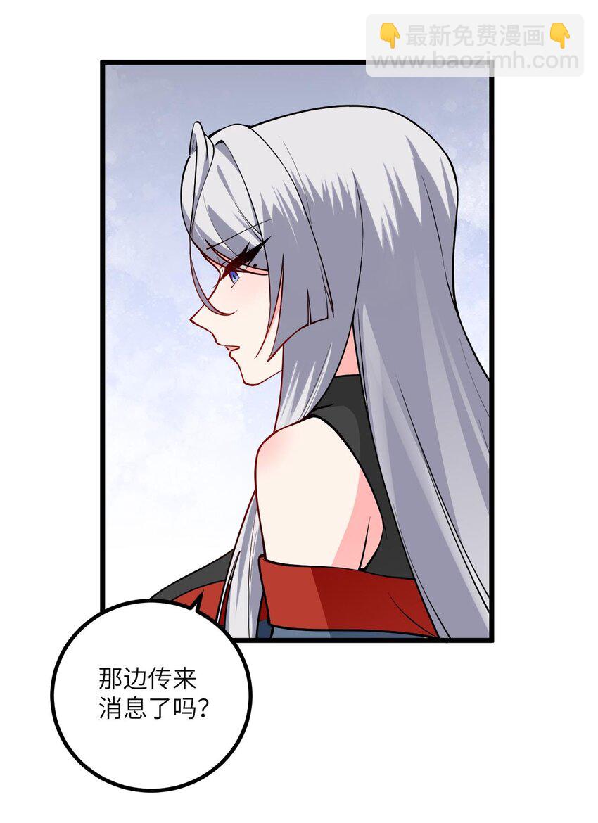 104 泡师父43