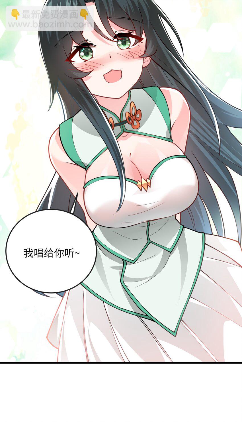 012 大坏蛋，杀狗了！(1/2)-第12话