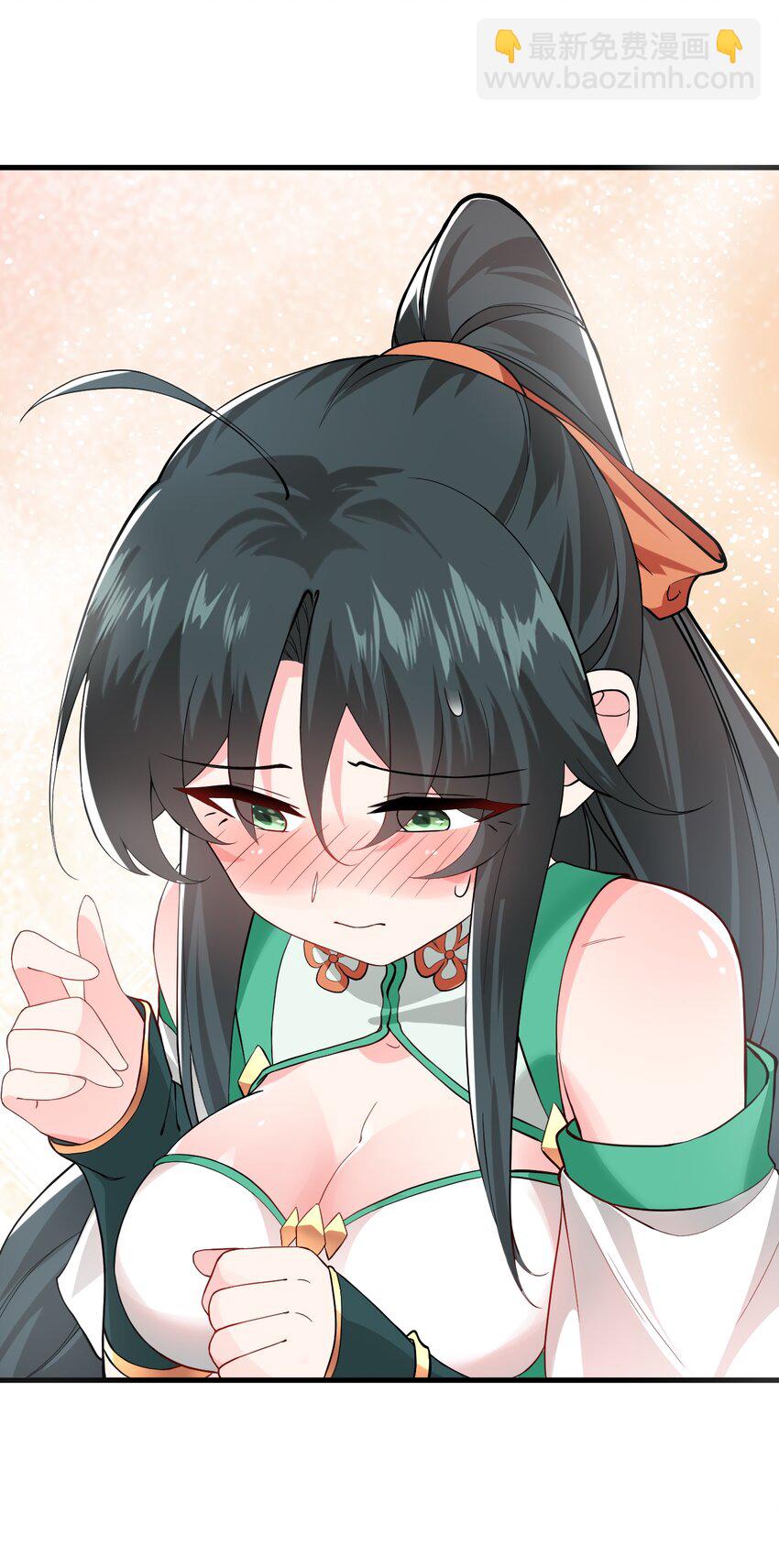 012 大坏蛋，杀狗了！(1/2)-第12话