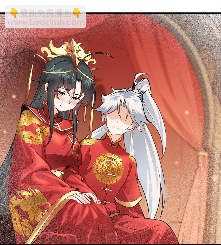 012 大坏蛋，杀狗了！(1/2)-第12话