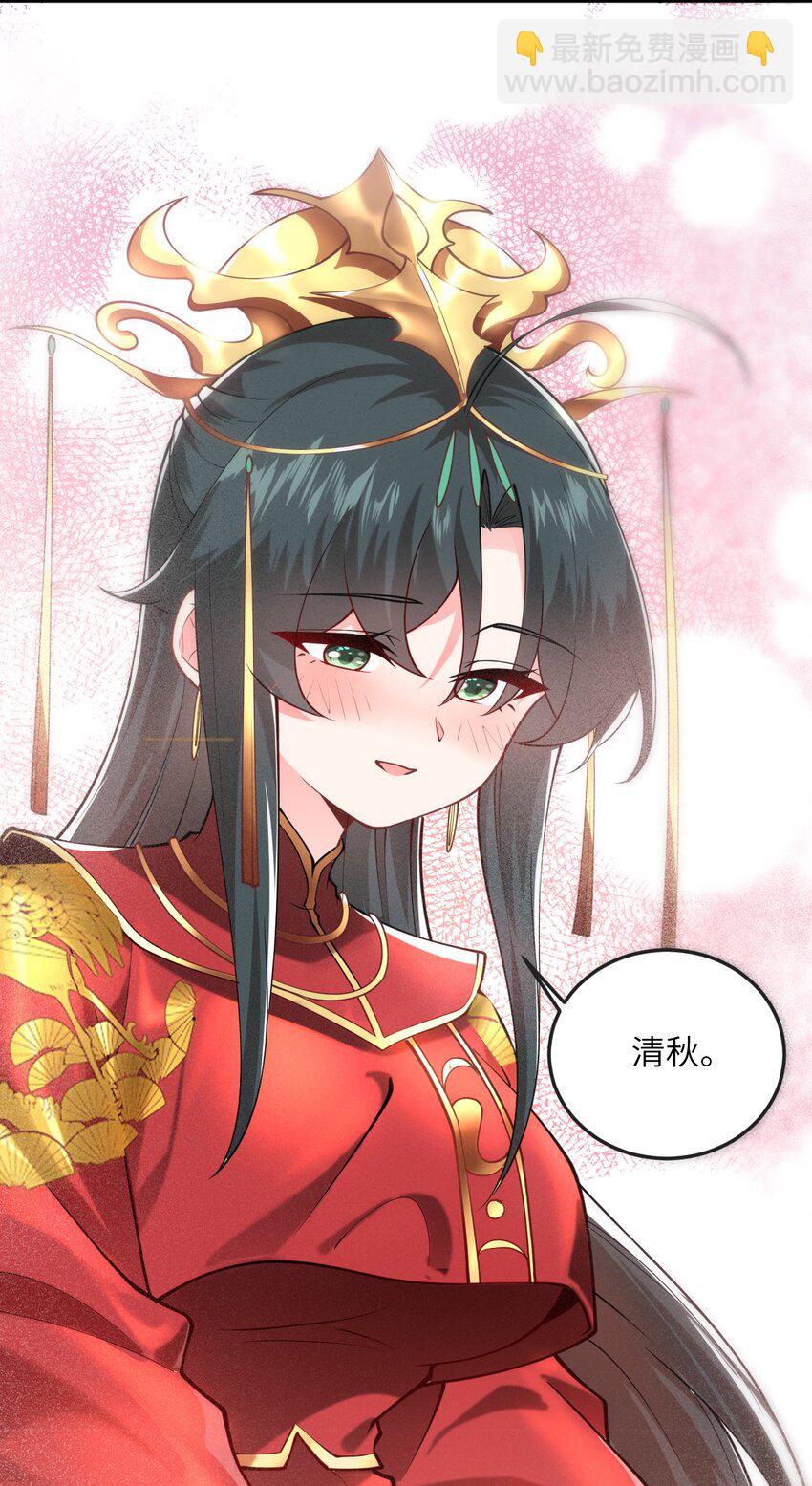 012 大坏蛋，杀狗了！(1/2)-第12话