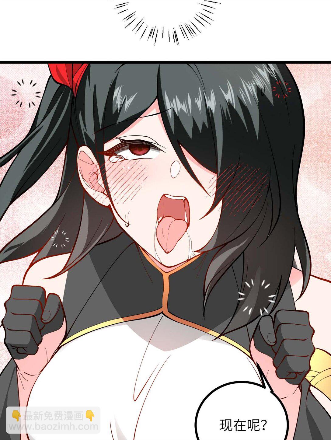 110 我都不知道该怎么输-第110话