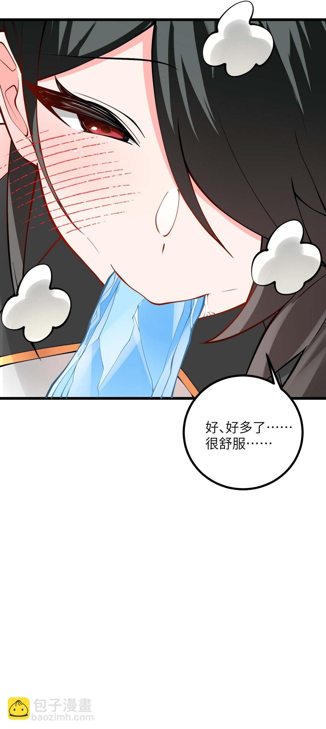 110 我都不知道该怎么输-第110话