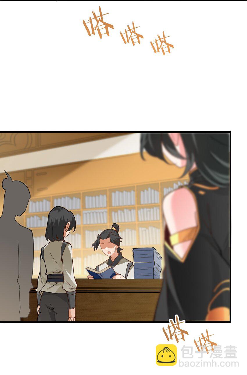 016 生活美滋滋~(1/2)-第16话