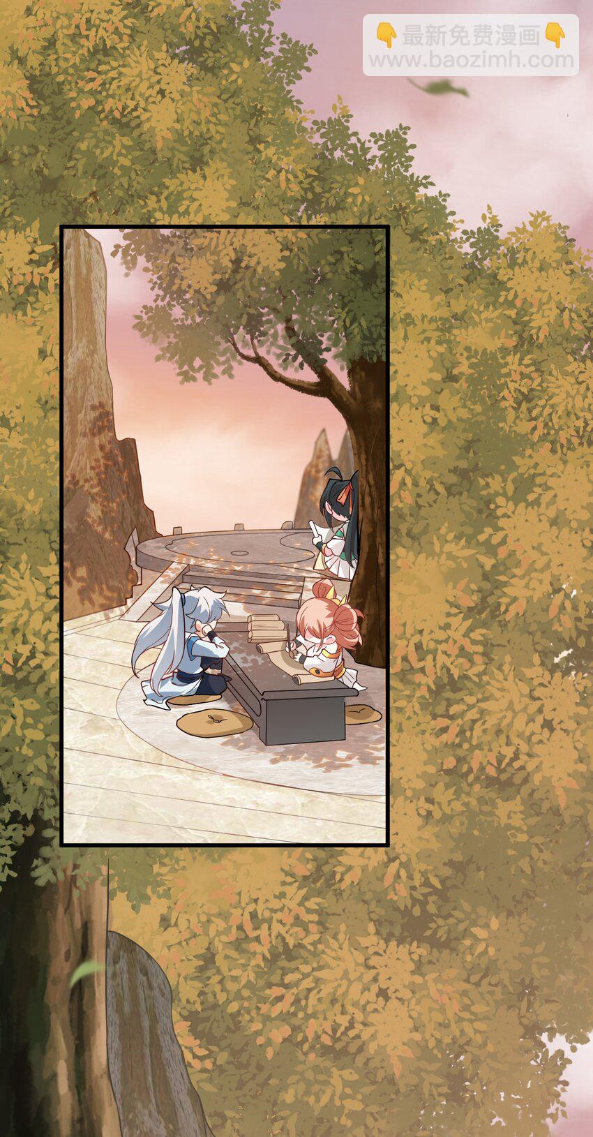 016 生活美滋滋~(1/2)-第16话