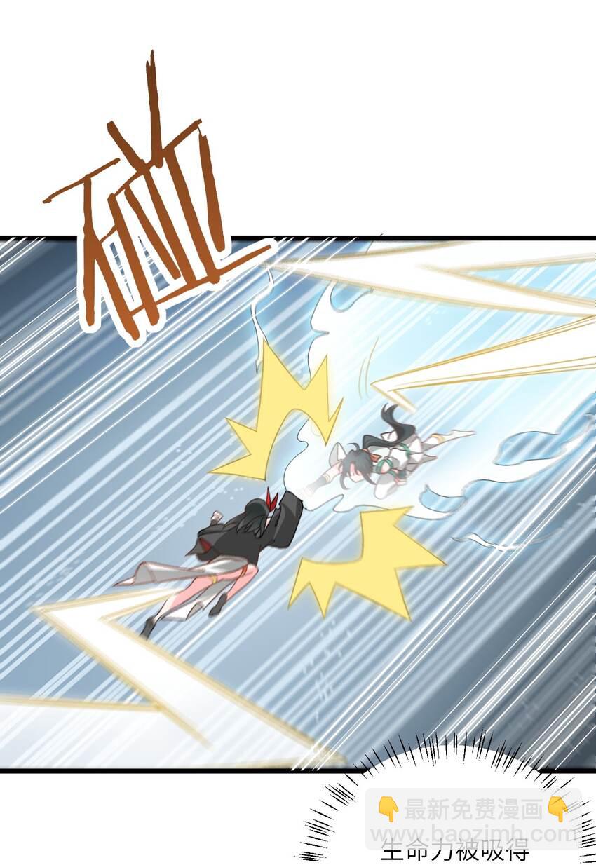 018 小雅的爆脾气(1/2)-第18话