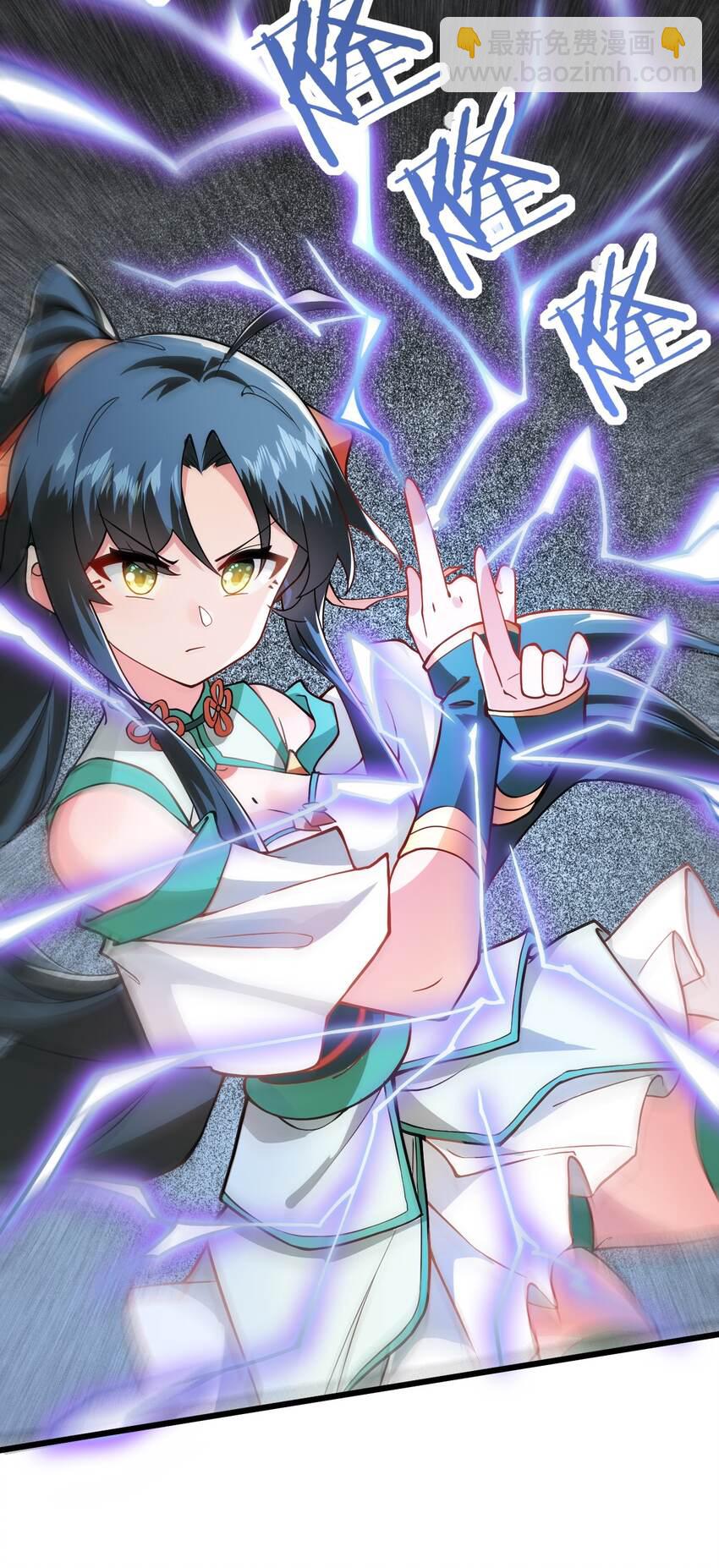 018 小雅的爆脾气(1/2)-第18话