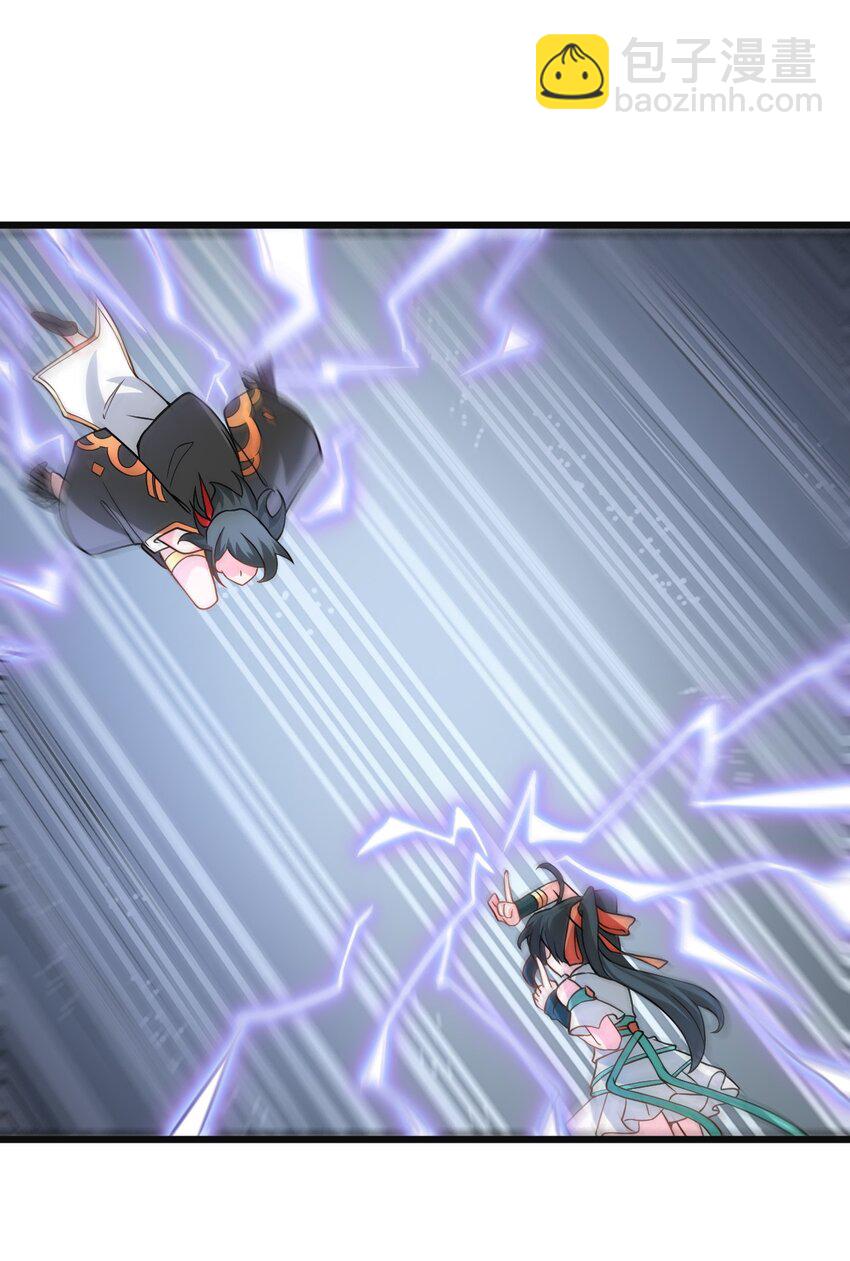 018 小雅的爆脾气(1/2)-第18话