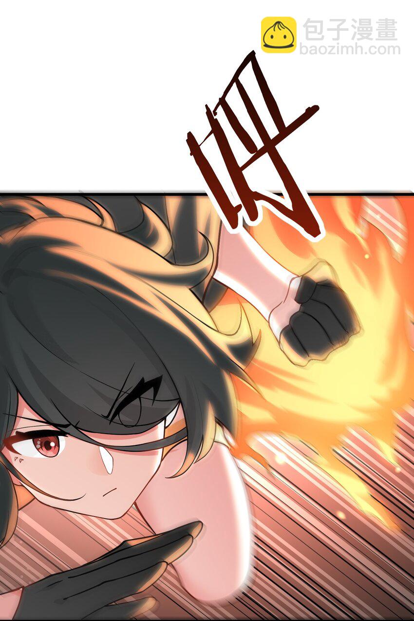 018 小雅的爆脾气(1/2)-第18话