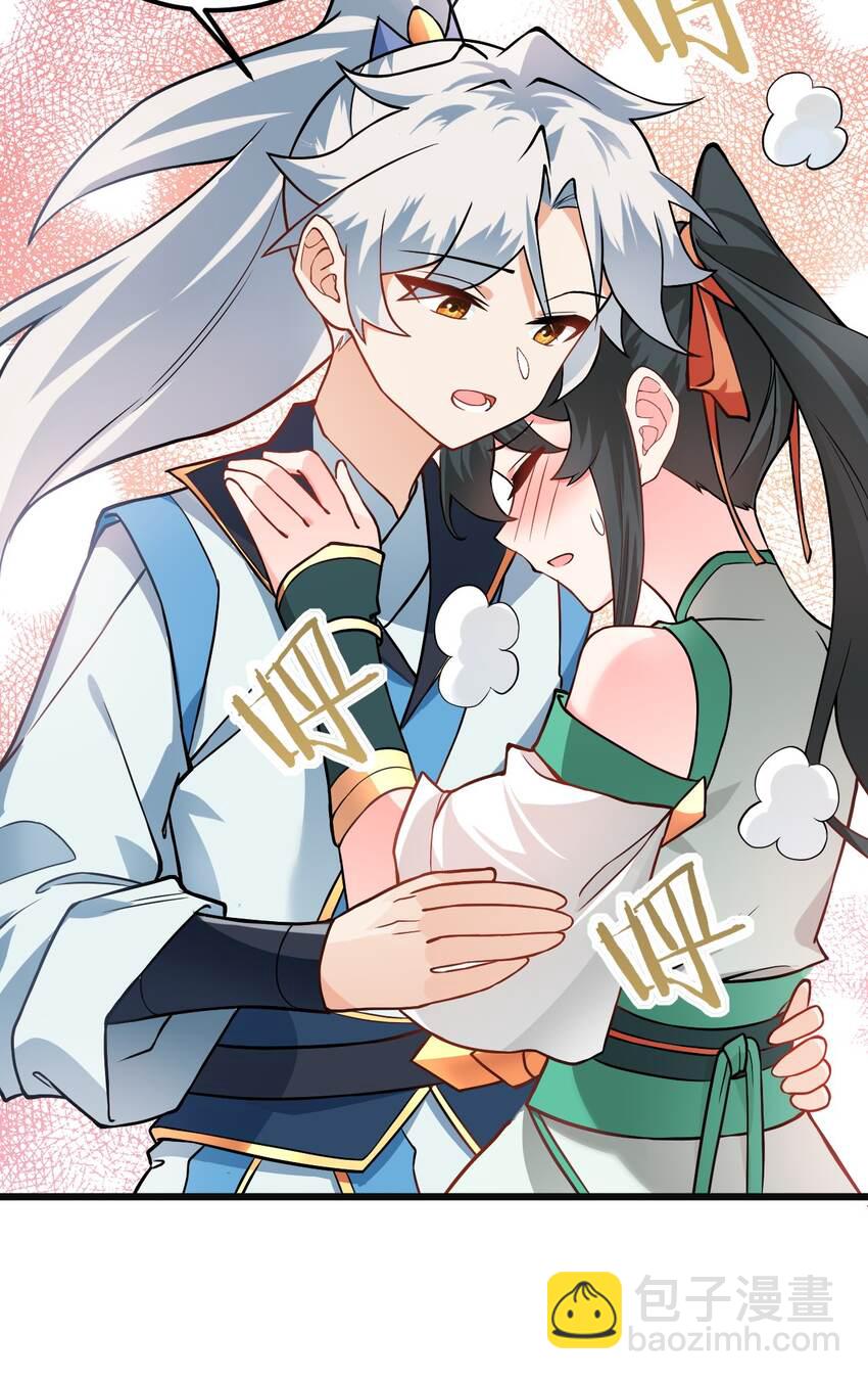 018 小雅的爆脾气(1/2)-第18话