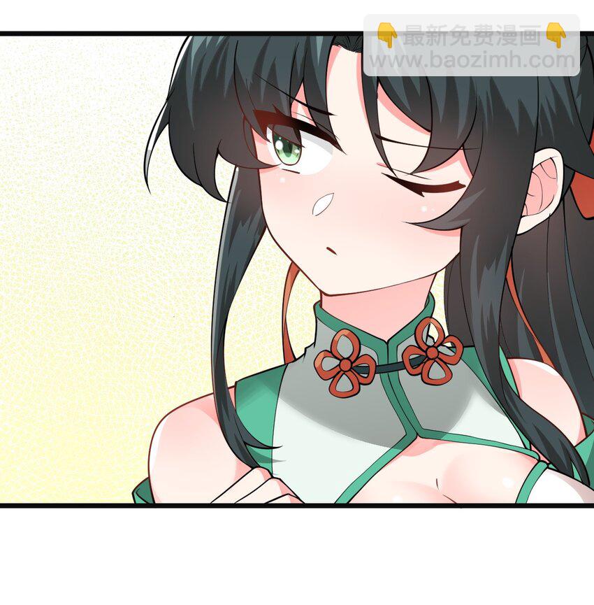 018 小雅的爆脾气(1/2)-第18话