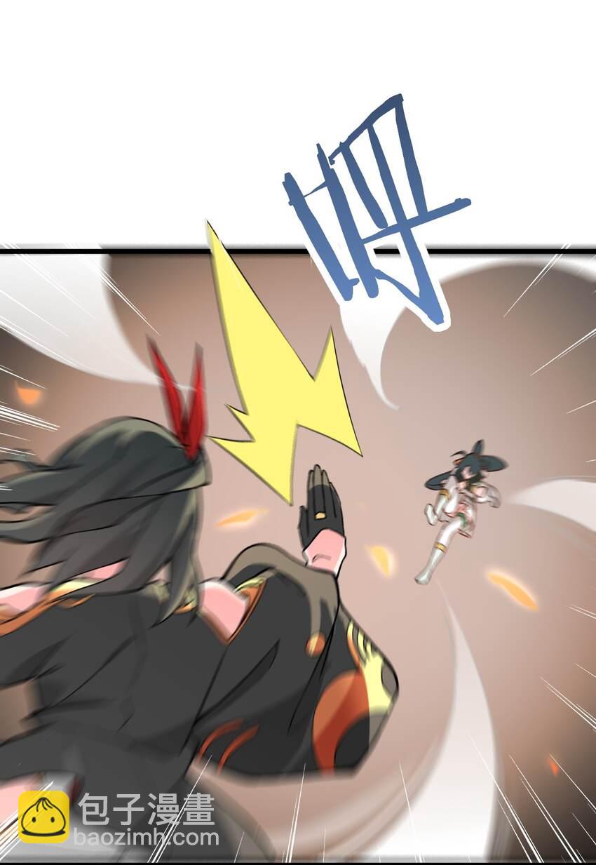 018 小雅的爆脾气(1/2)-第18话