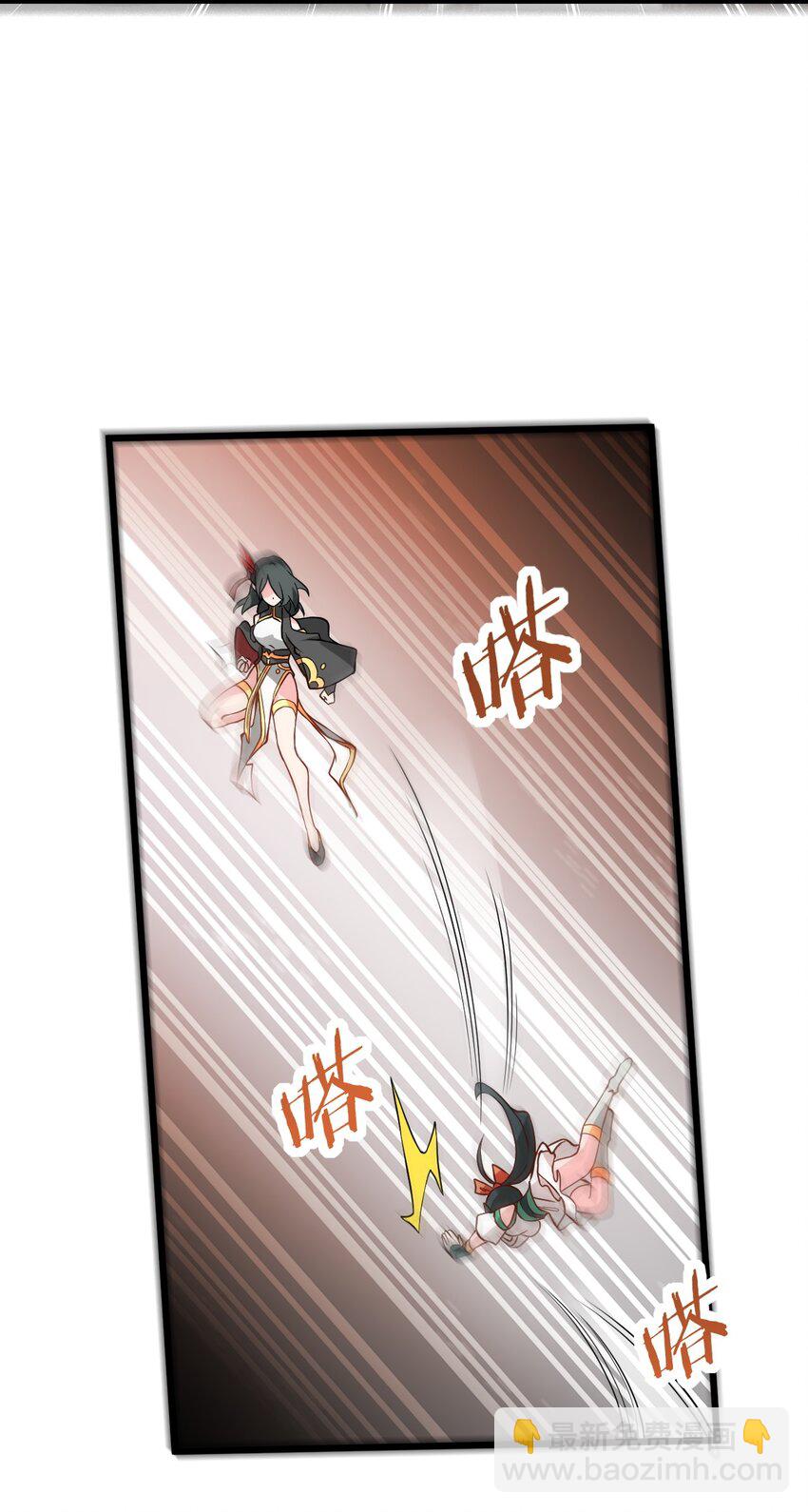 018 小雅的爆脾气(1/2)-第18话