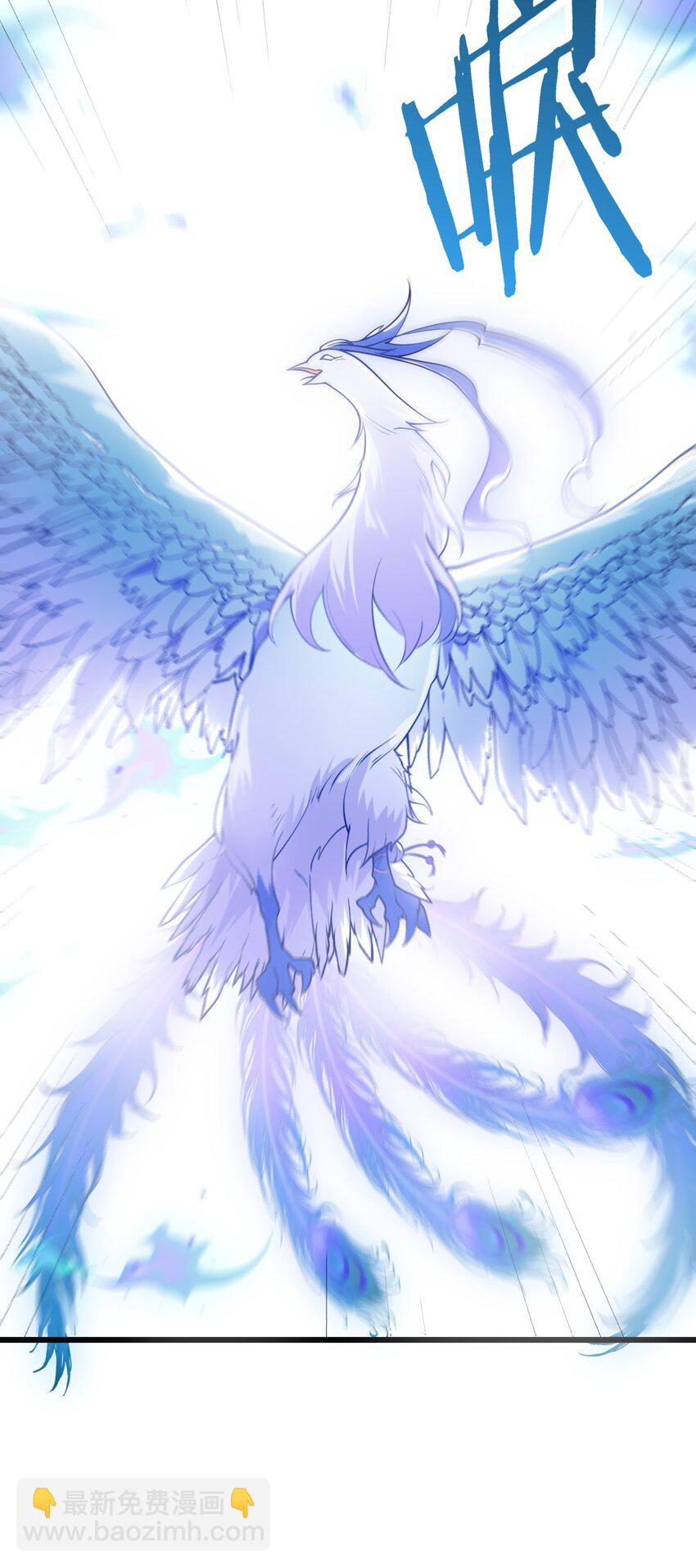 020 又新来了个&hellip;妹子？(1/2)-第20话