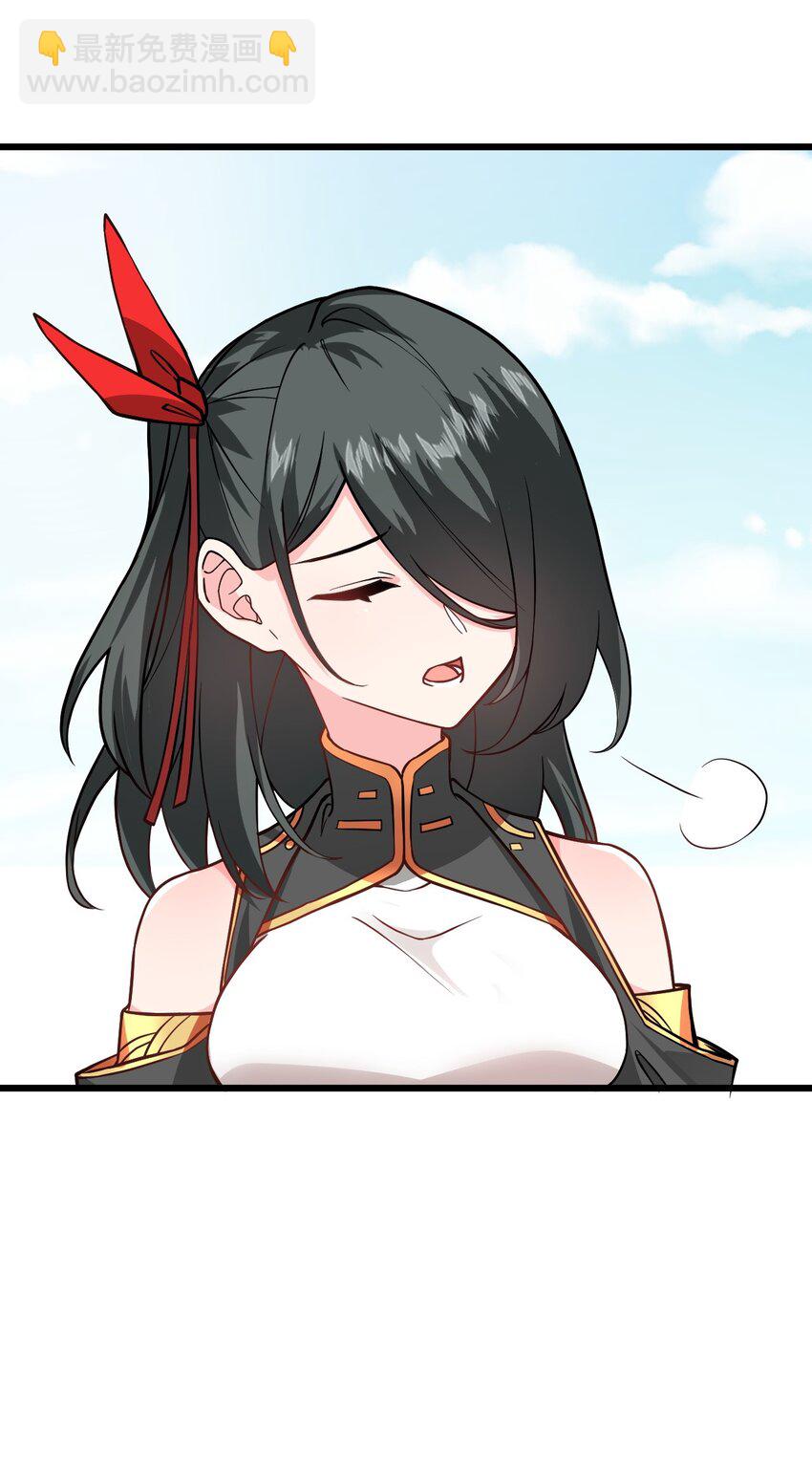 020 又新来了个&hellip;妹子？(1/2)-第20话