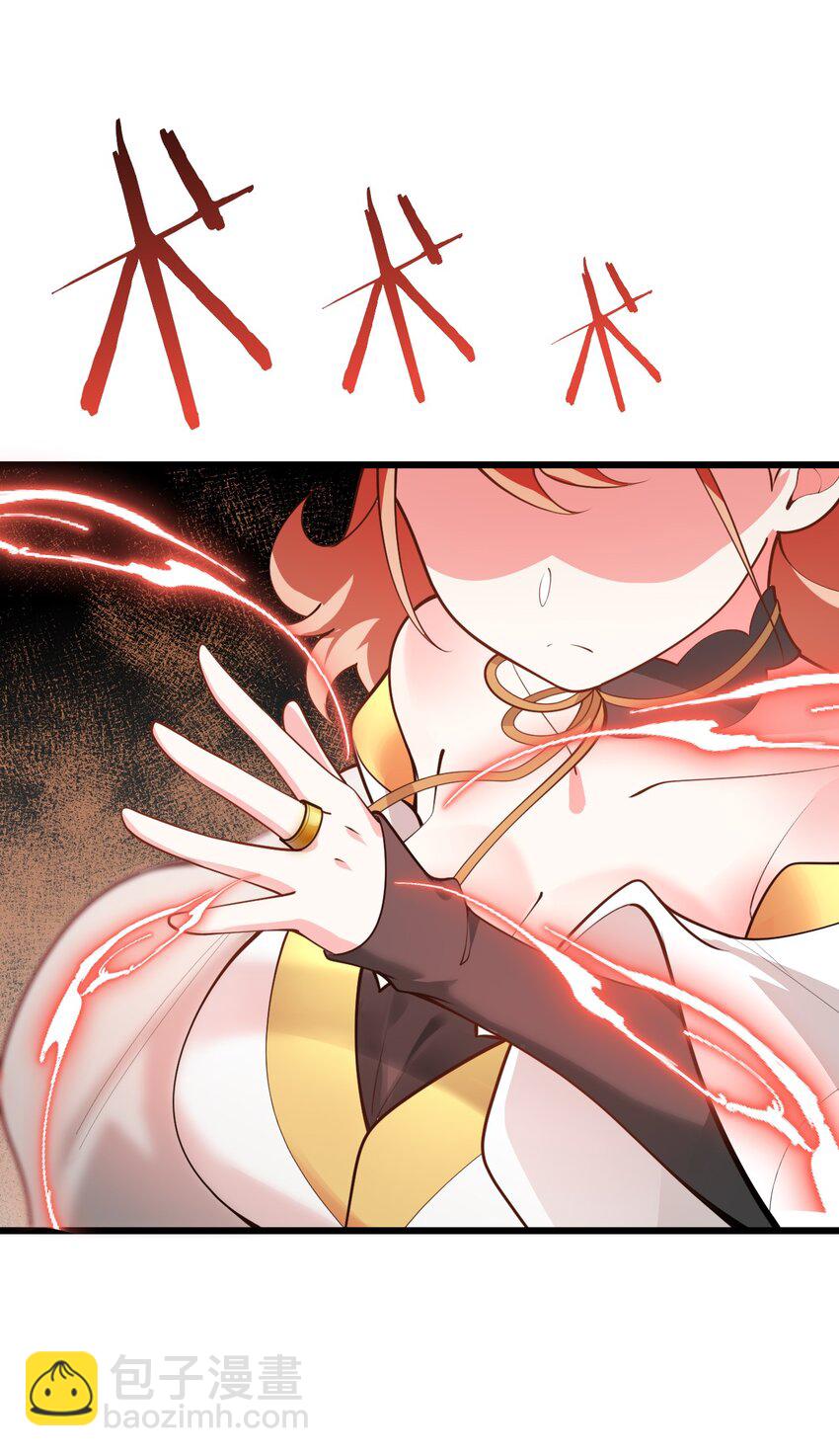 024 炼药的玄学(1/2)-第24话