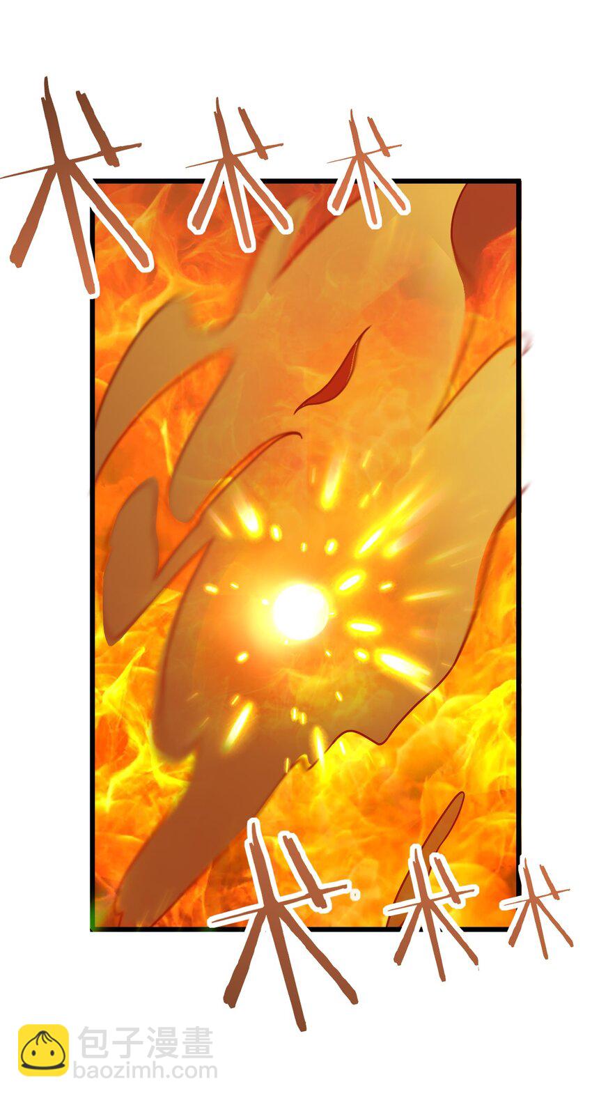 024 炼药的玄学(1/2)-第24话