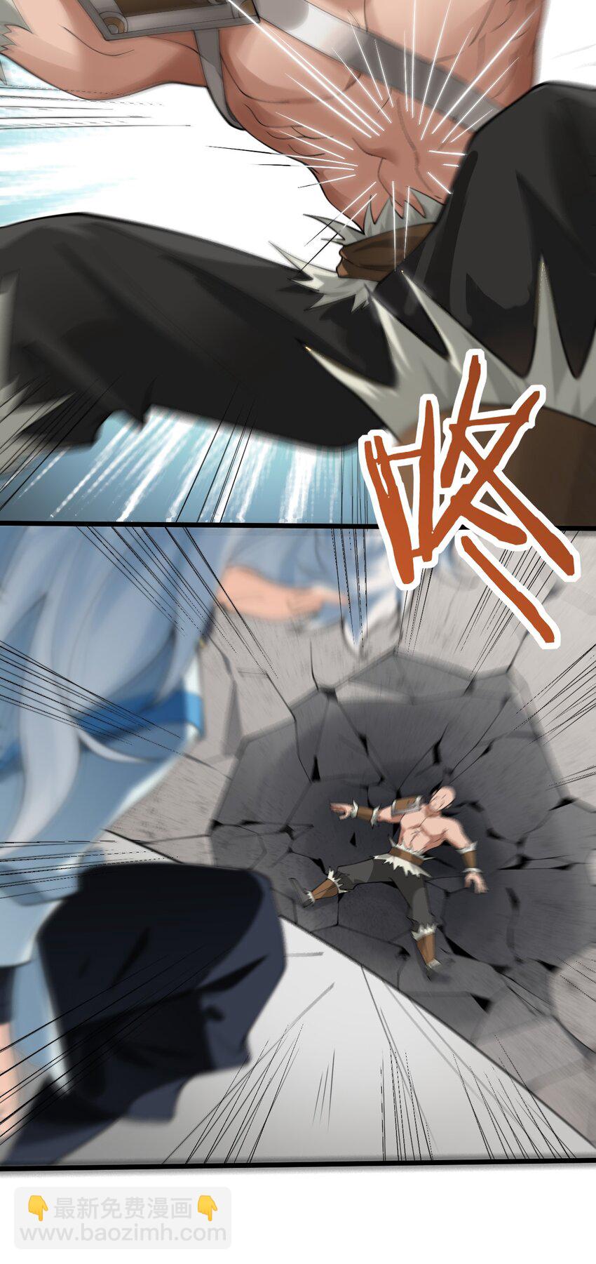 028 卖药，卖药！(1/2)-第28话