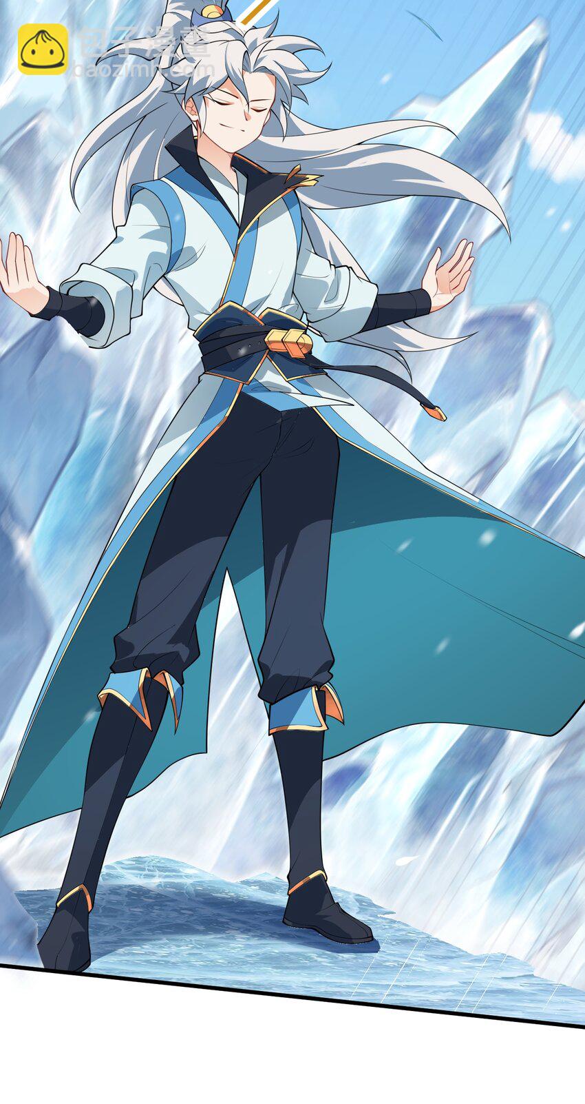 004 装过了头(1/2)-第4话