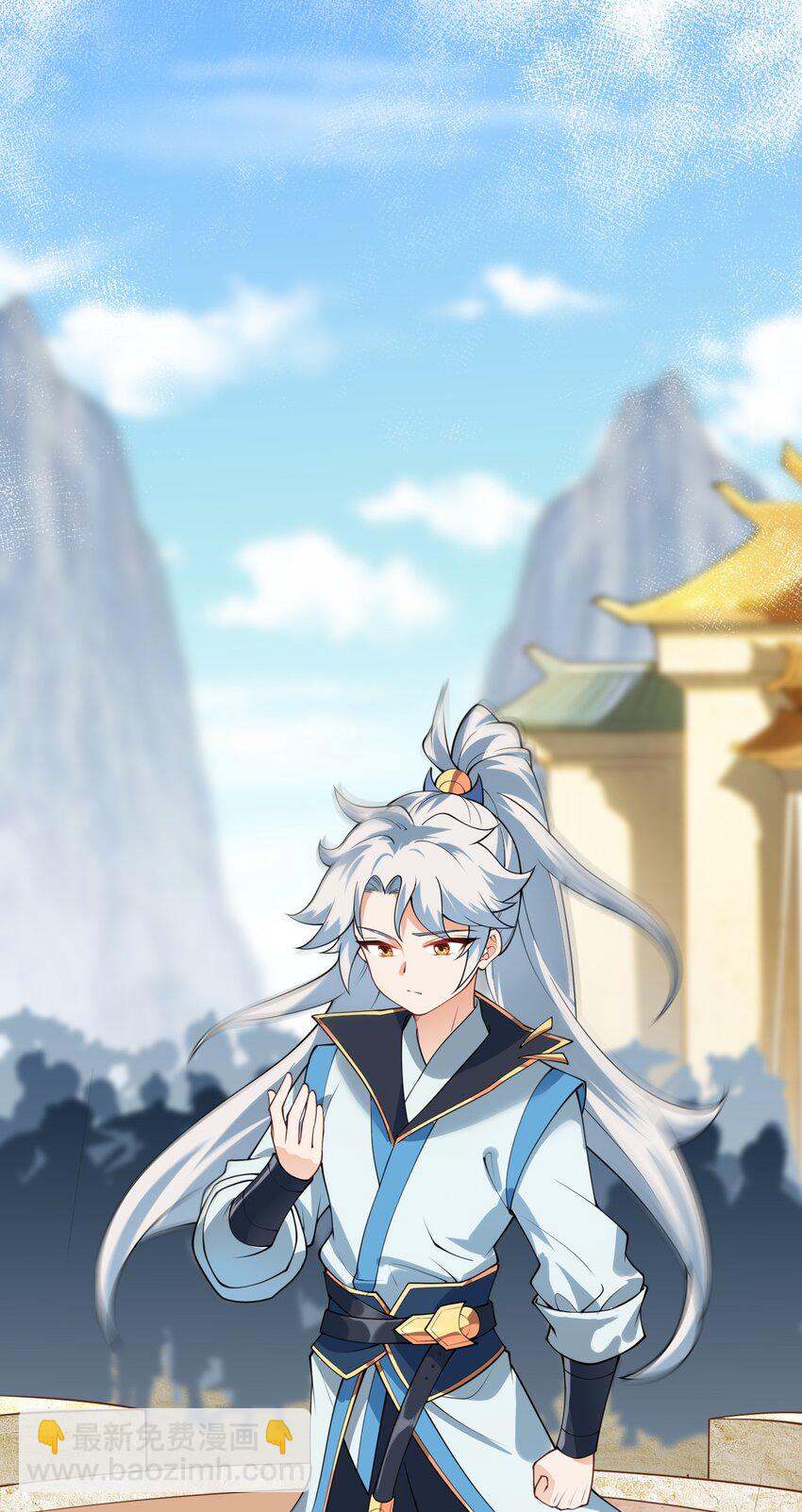 004 装过了头(1/2)-第4话