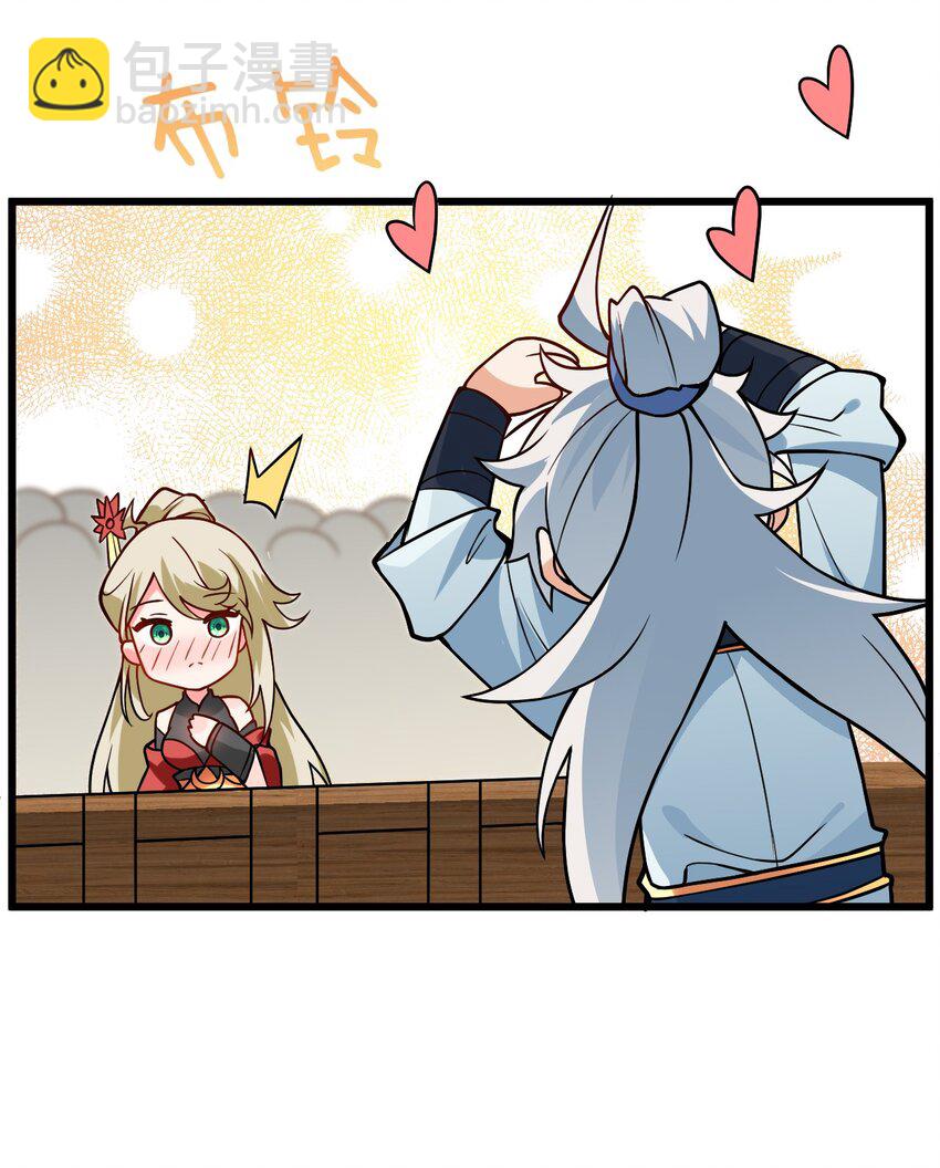 034 我相信他(1/2)-第34话