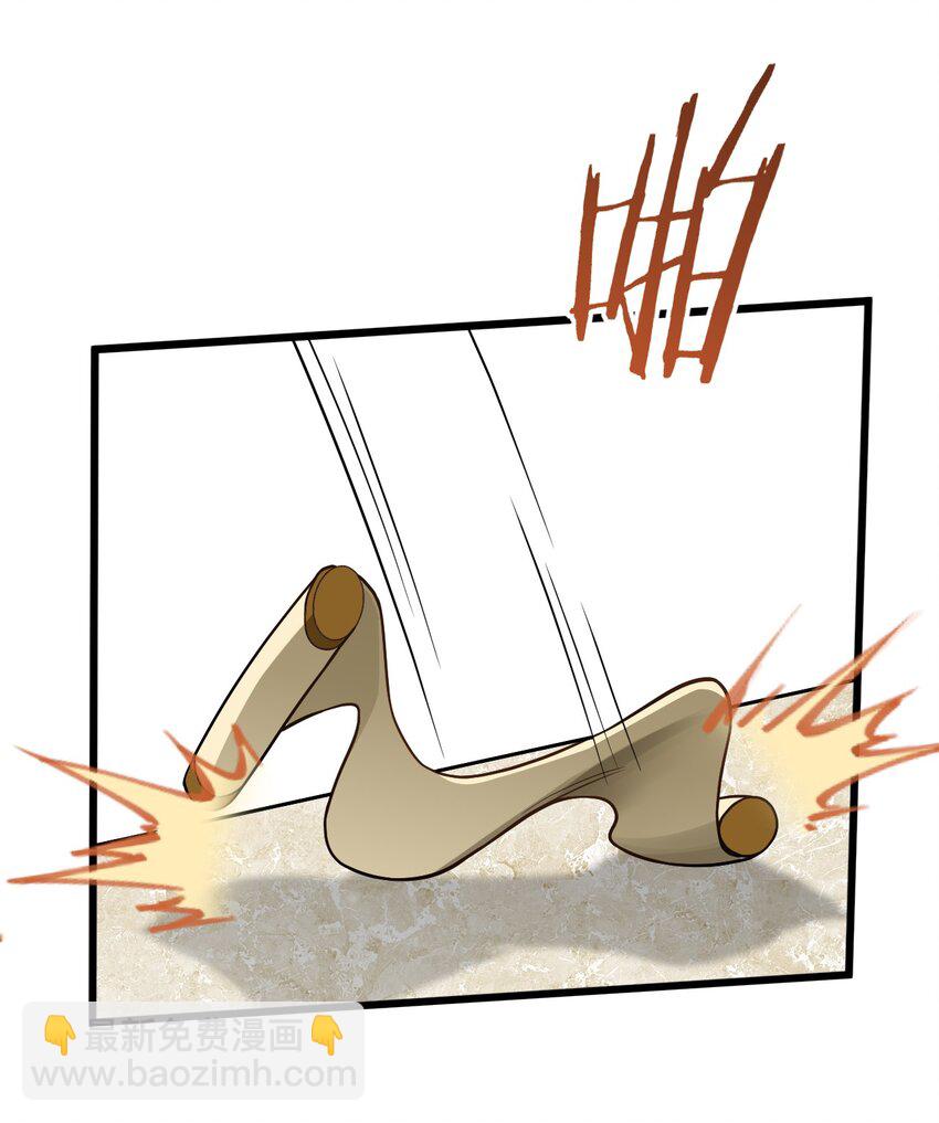 036 你特么还当我面摸腿(1/2)-第36话