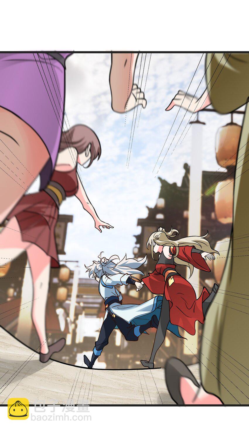 036 你特么还当我面摸腿(1/2)-第36话