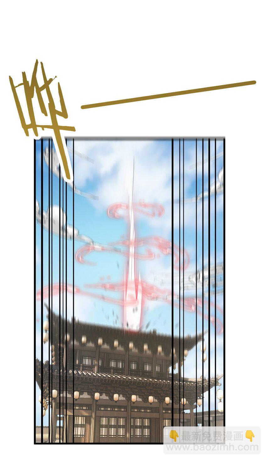 038 却要如此&ldquo;坦诚&rdquo;相见(1/2)-第38话