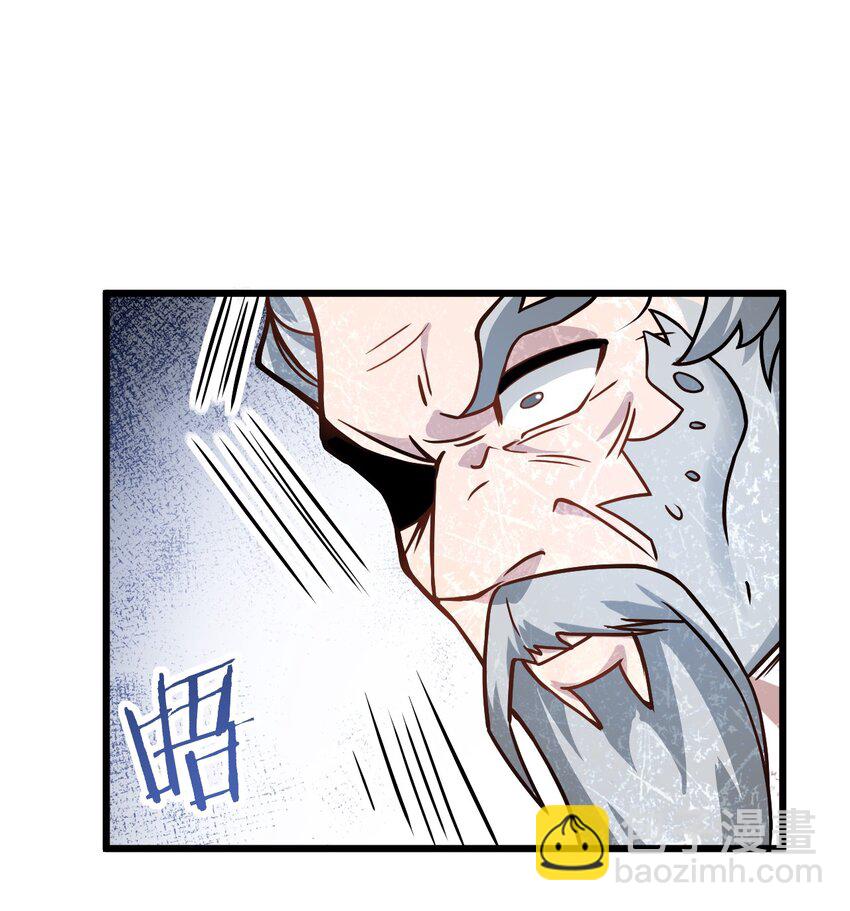 038 却要如此&ldquo;坦诚&rdquo;相见(1/2)-第38话