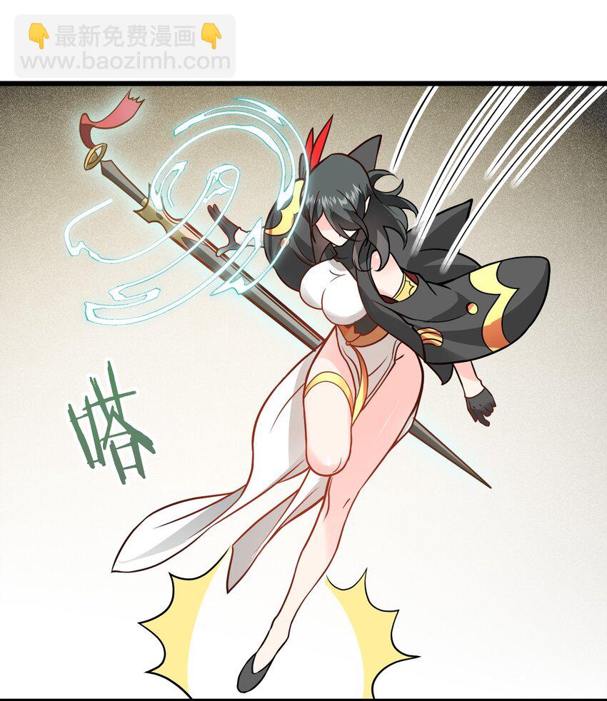 044 得救了(1/2)-第44话