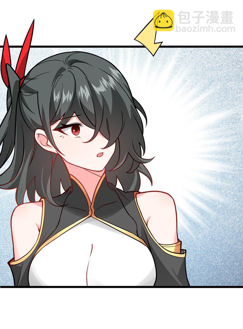 044 得救了(1/2)-第44话