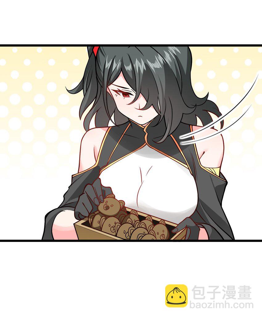 044 得救了(1/2)-第44话