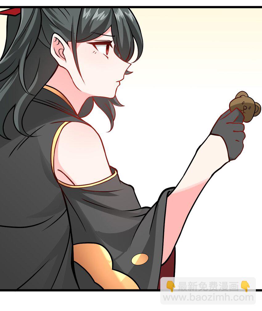 044 得救了(1/2)-第44话