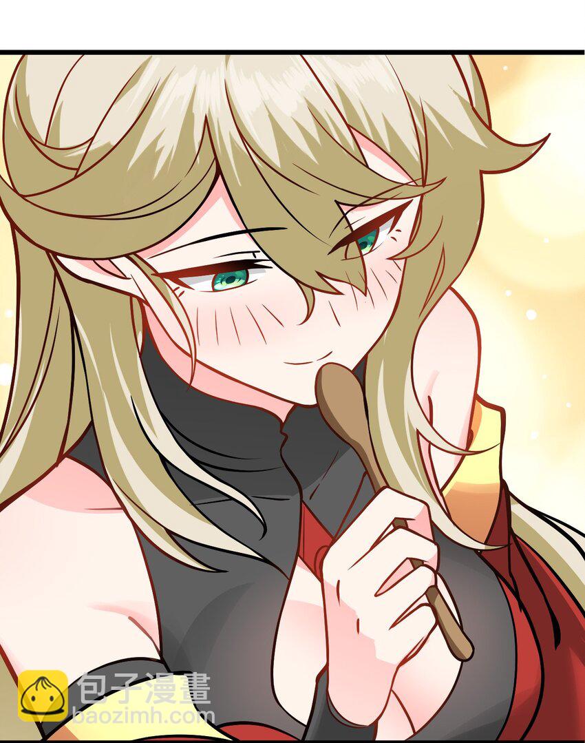 044 得救了(1/2)-第44话