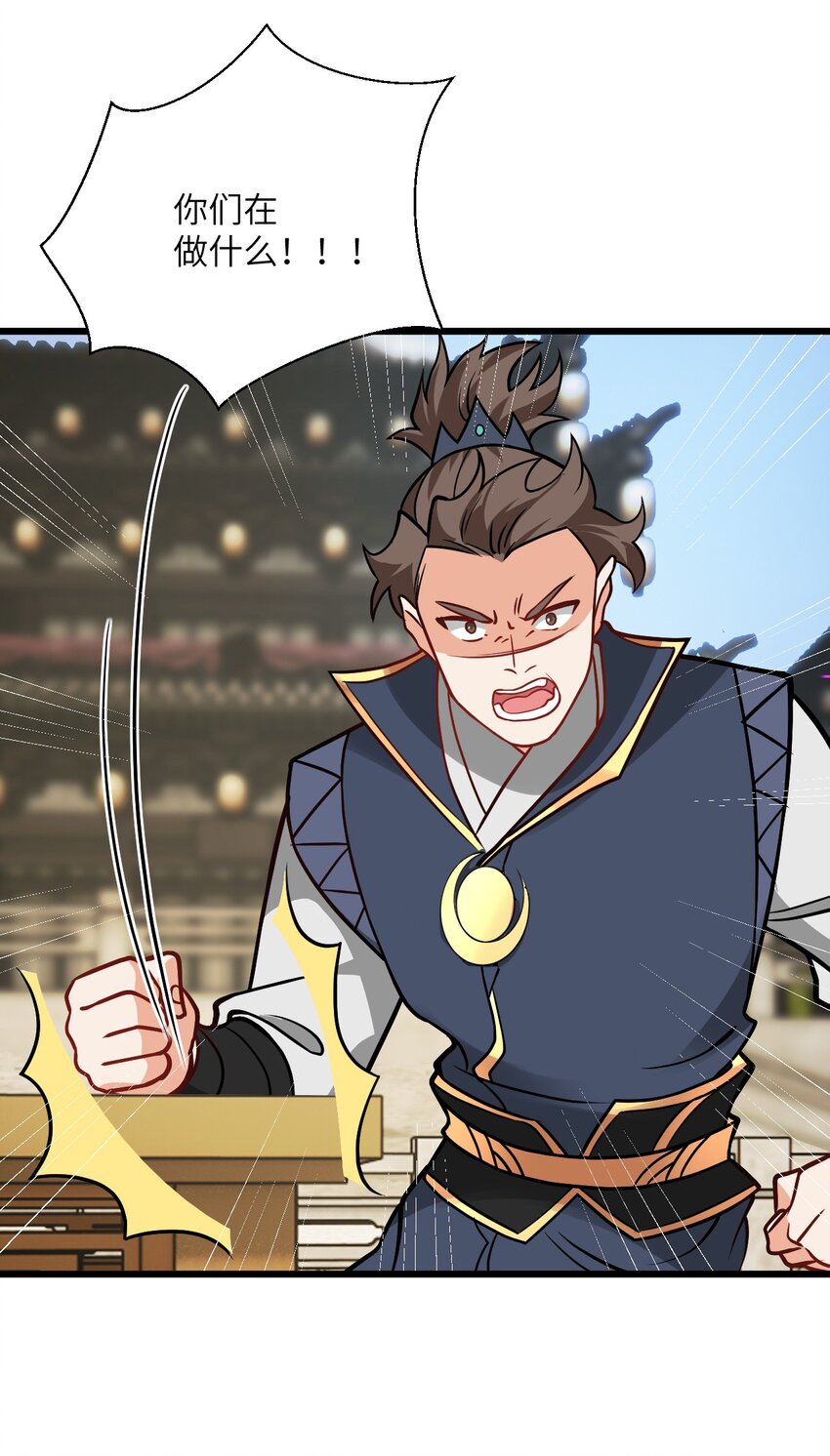 044 得救了(1/2)-第44话