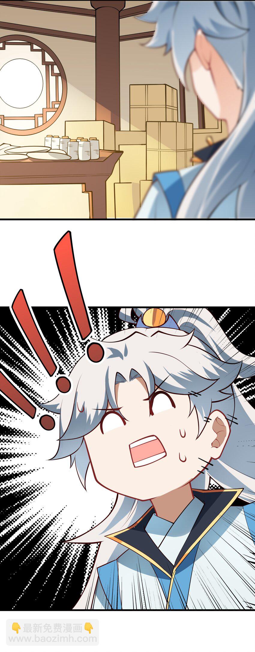 006 御风决(1/2)-第6话