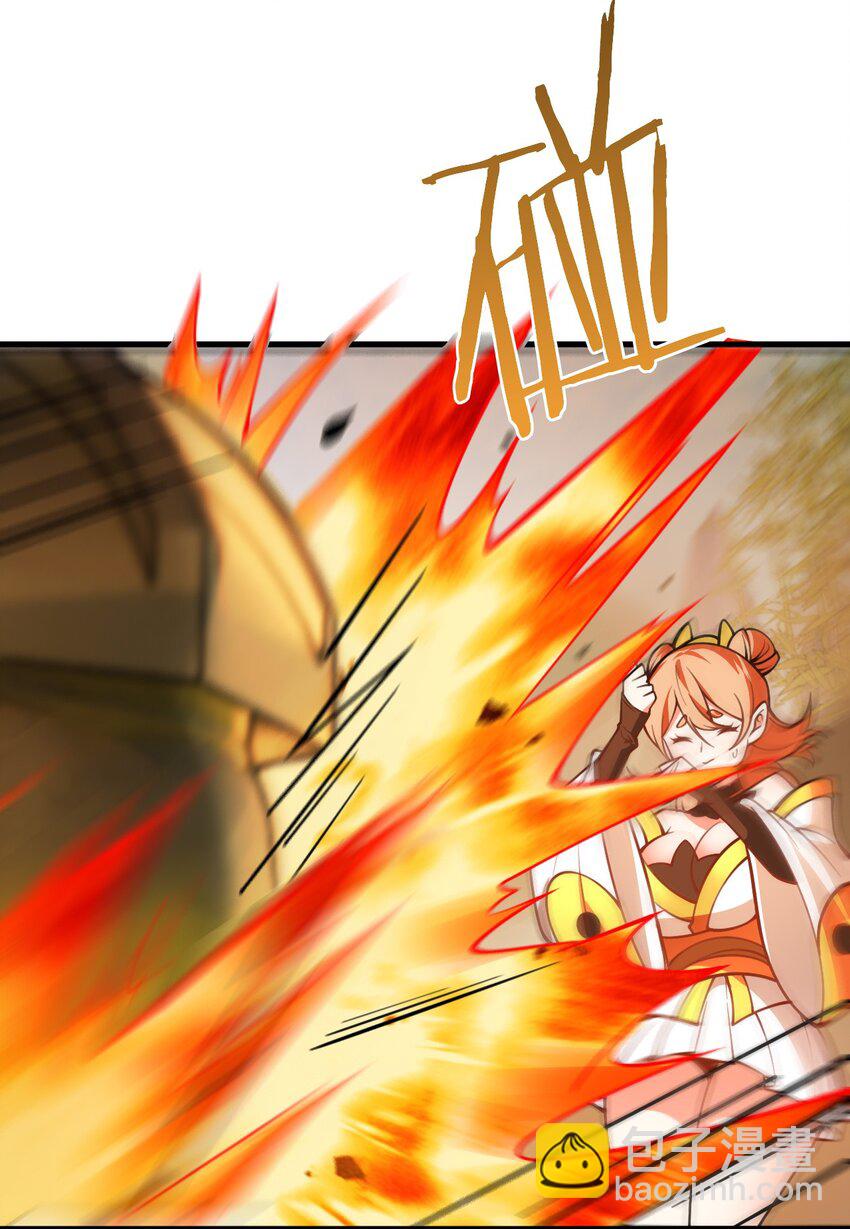 054 带小师姐炼药(1/2)-第54话