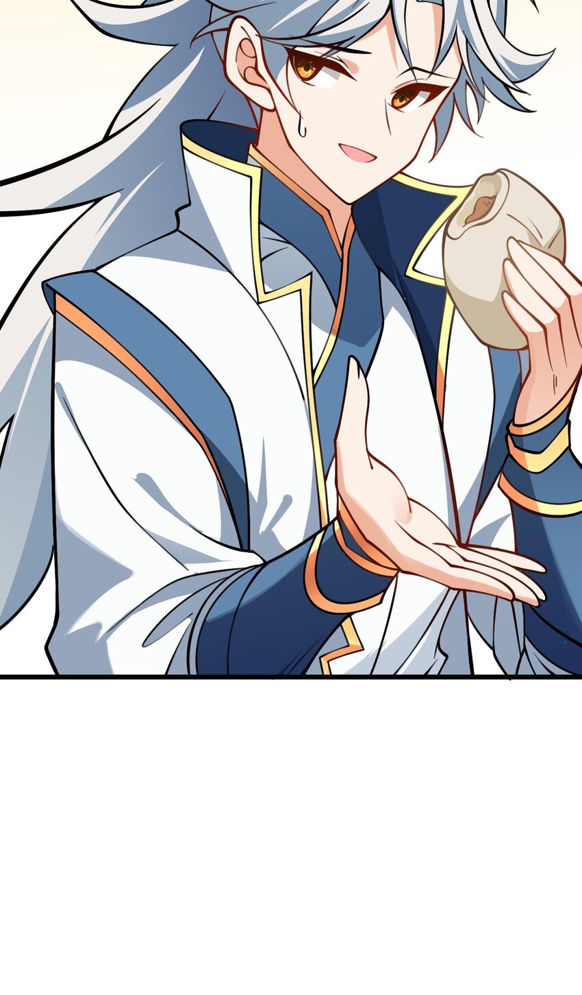 062 岂不刺激~-第62话