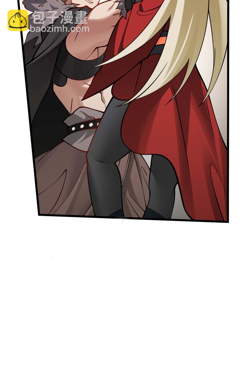 064 激战魔修-第64话